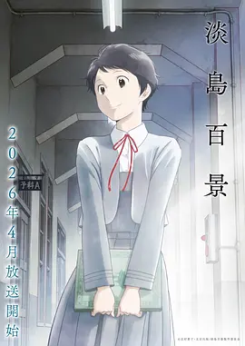 牧神记全集完整版在线免费观看