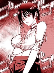 橡树之下漫画封面