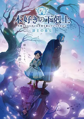 牧神记完结高分剧集合集