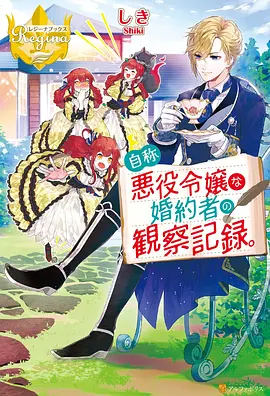 牧神记特别篇剧场版合集