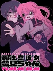 风之誓言